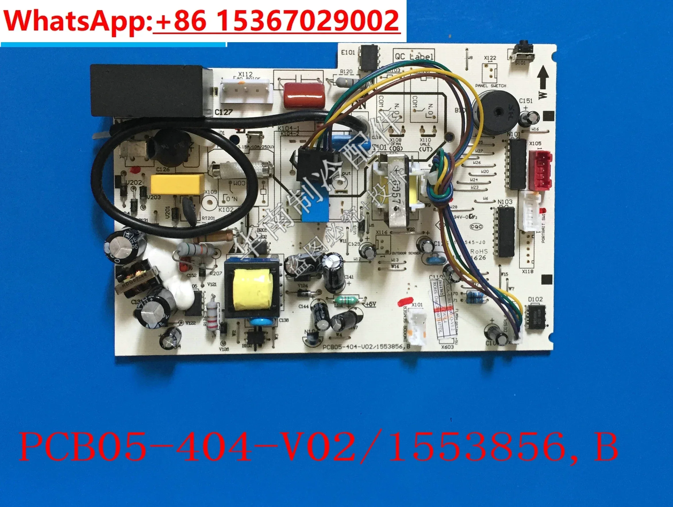 Основная плата PCB05-404-V02 1553856, B PCB05-431-V02 (1832659, B) (art.: 3920d97b25ebd) - 3920d97b25ebd
