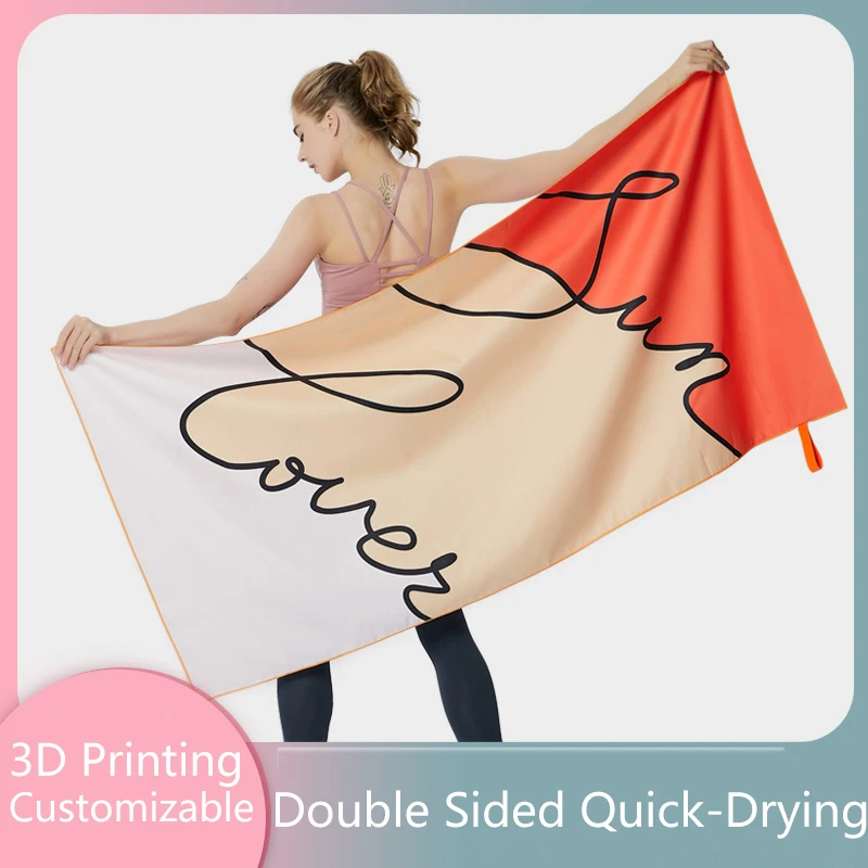 

Microfiber Beach Towel Sandproof Beach Blanket Multifunctional Travel Swimming Camping Yoga and Fitness Exercise 30 X 60 Inches