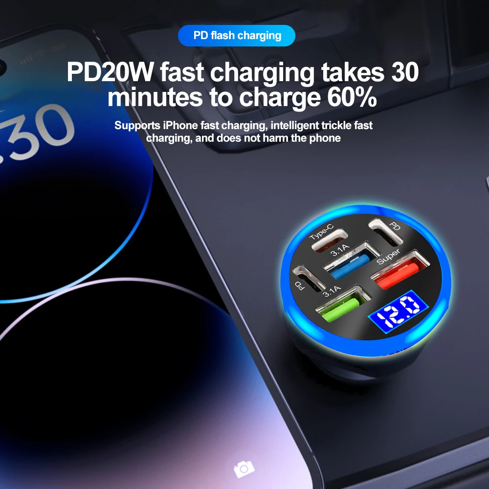 Автомобильное зарядное устройство с 6 USB-портами 200 Вт