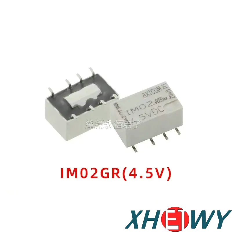 IM01GR 3V IM02GR 4,5 В IM03GR 5 В IM06GR 12 В IM07GR 24 В IM03DGR IM06DGR IM41GR IM46GR Реле IM01 IM02 IM03 IM06 IM07 IM46 IM41