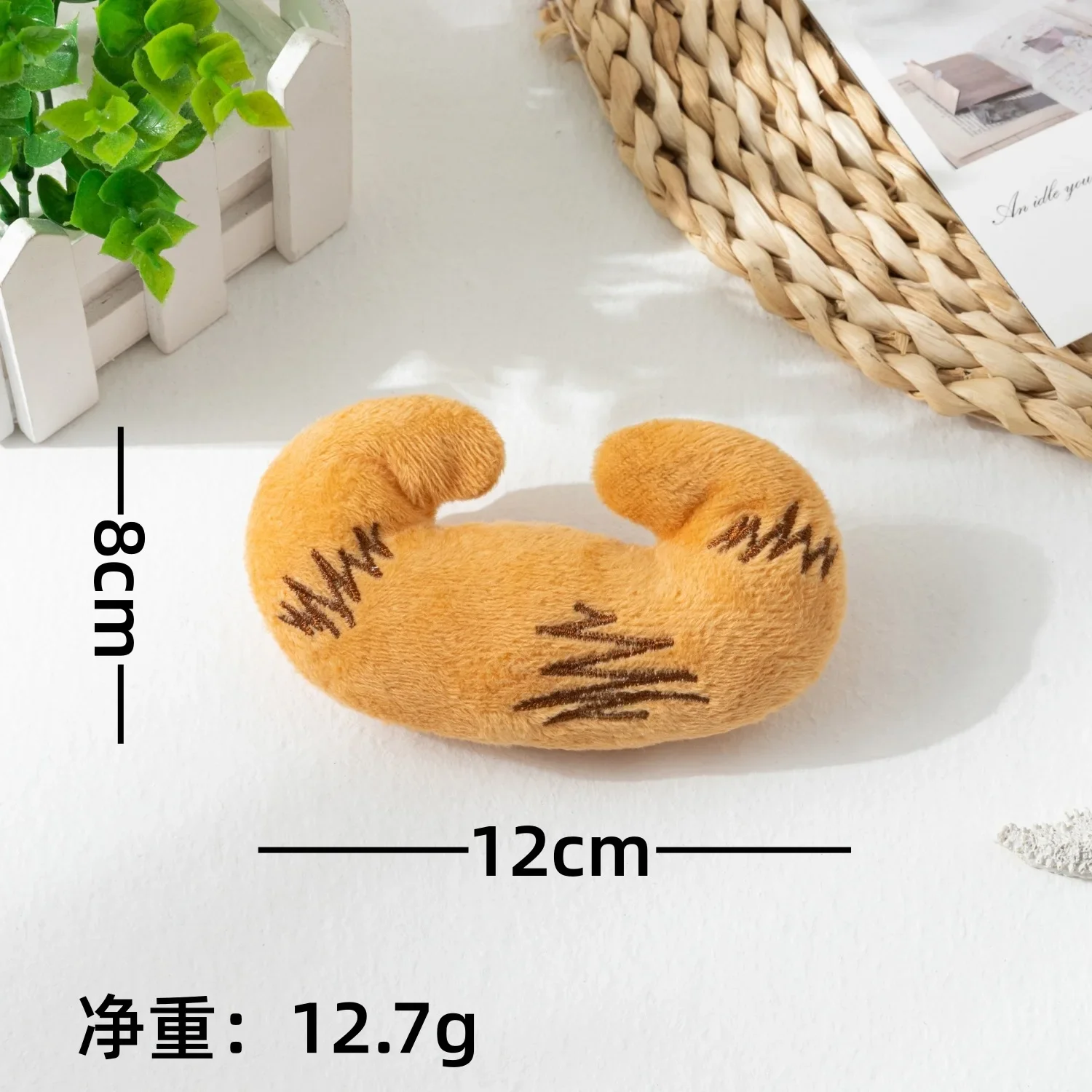 Новинка! Интерактивная игрушка для собак со спящей куклой удобная маленьких