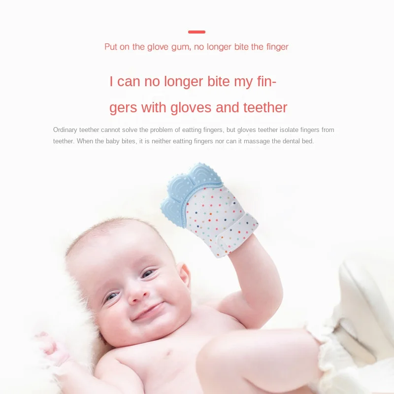 1PC Baby Silicone Mitts Teether Teething Mitten for Boy Girl Glove Mittens New Born Stop Sucking Thumb Toy |