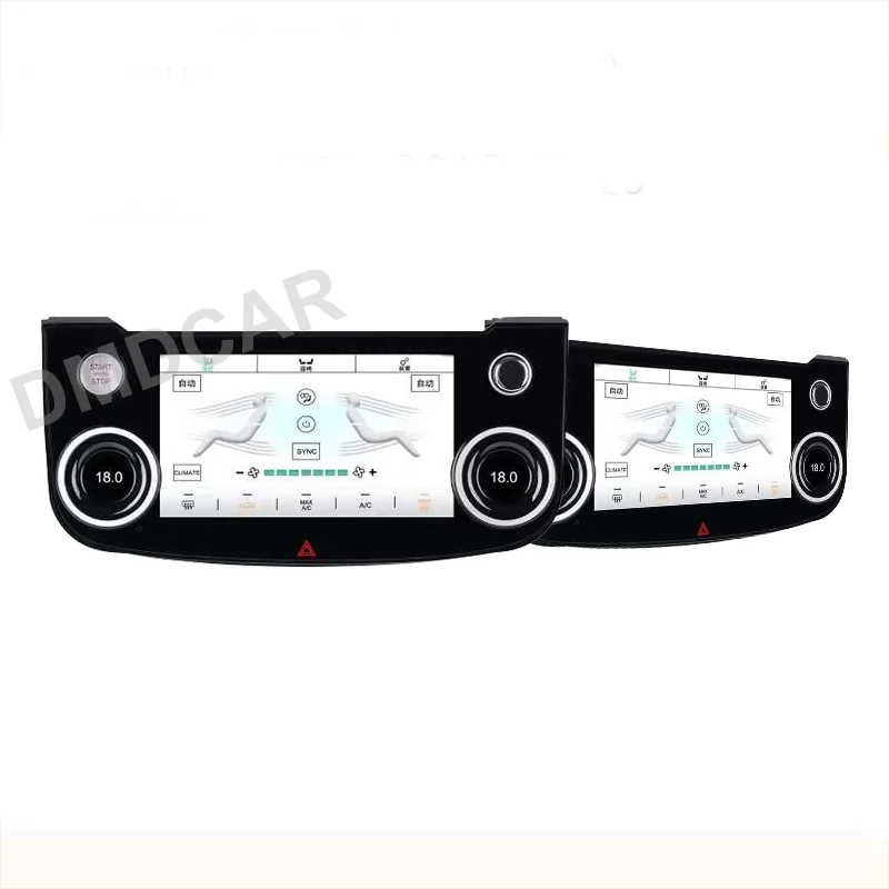 Ручки контроля температуры кондиционера для Jaguar XE/XEL/XF/XFL/XJ/XJL/XJR/F-Pace ЖК-экран