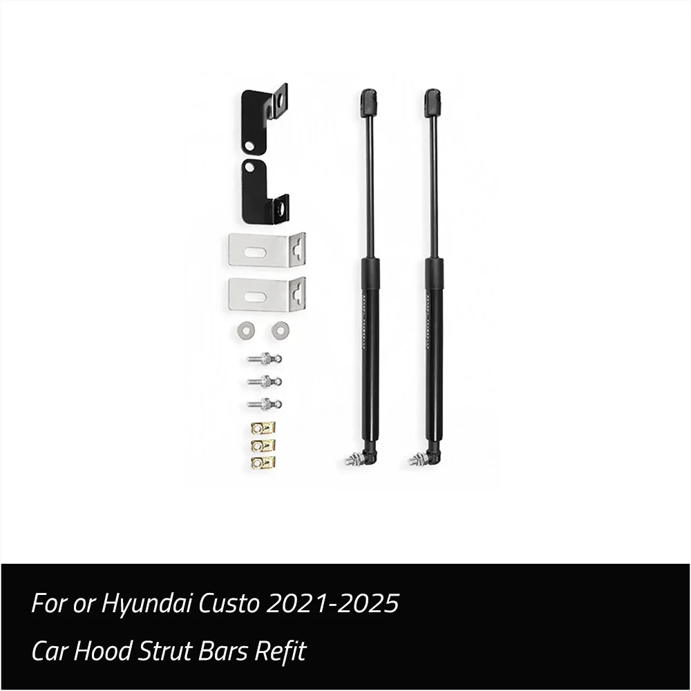 

Автомобильный передний капот, крышка, поддержка газовой пружины, амортизатор, гидравлический стержень, стойки для Hyundai Custo 2021-2025