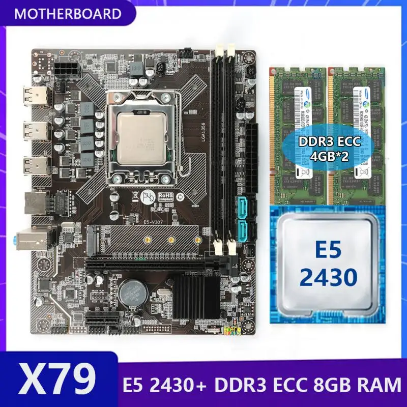 X79 Motherboard Kit With Xeon E5 2430 CPU Processor LGA 1356 Set 8GB DDR3 ECC RAM Memory Support M.2 NVME ALL New Motherboard