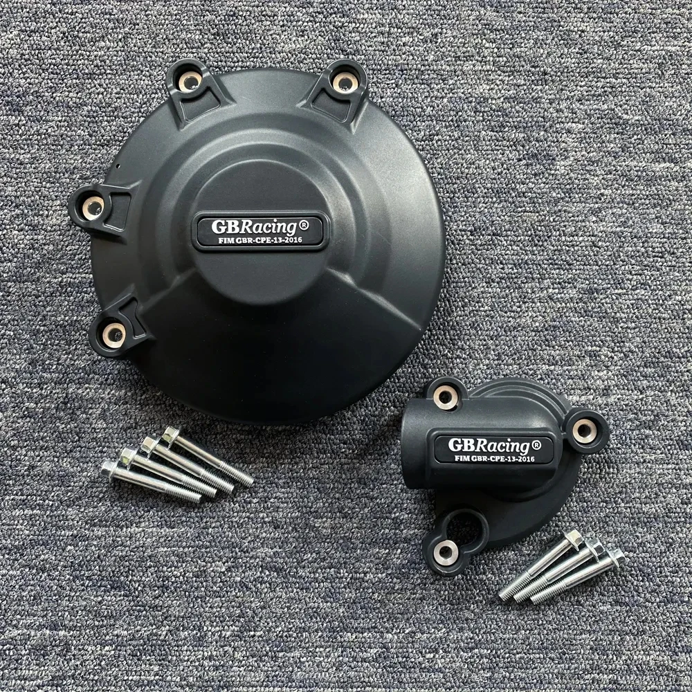 

Engine Protective Cover for Ducati STREETFIGHTER 848