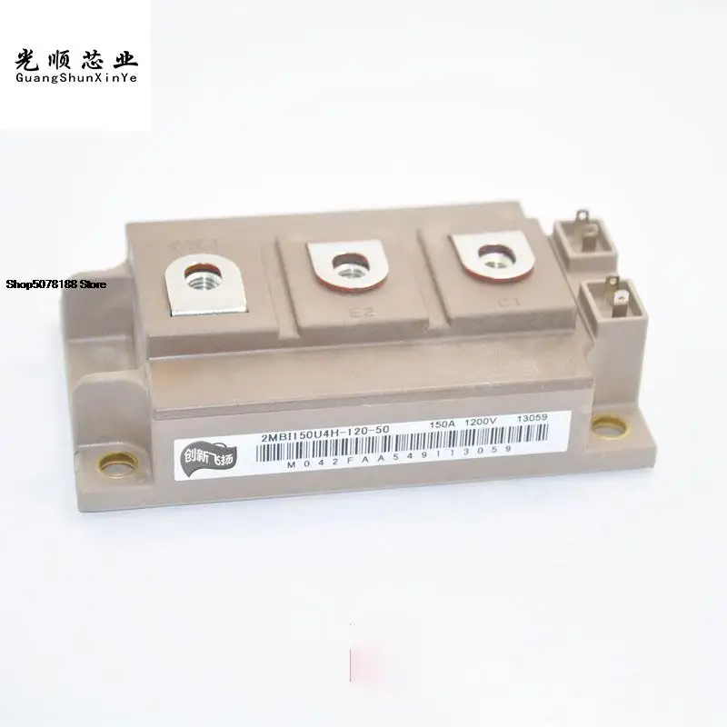 

2MBI150U4H-120-50 150A-1200V