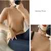 Women Sweater Autumn Winter Turtleneck Warm Knitwear Korean Casual Solid Bottoming Shirt Fashion Knit Pullovers Brown Sweater 6