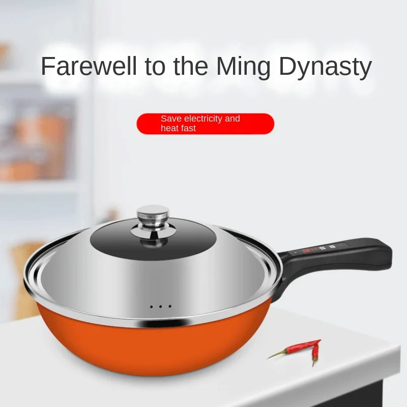 Electric non-stick household multifunctional all-in-one electric frying pan cooker joyoung hot pot electric