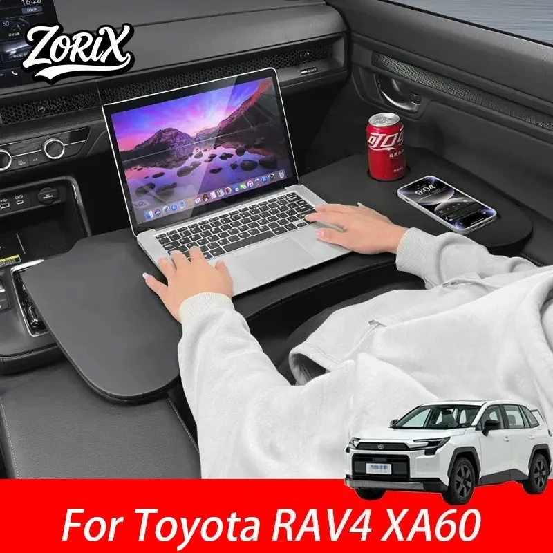 Фото Для Toyota RAV4 XA60 2026: Складной автомобильный столик-поднос для ноутбука и еды, комплект аксессуаров для интерьера №3