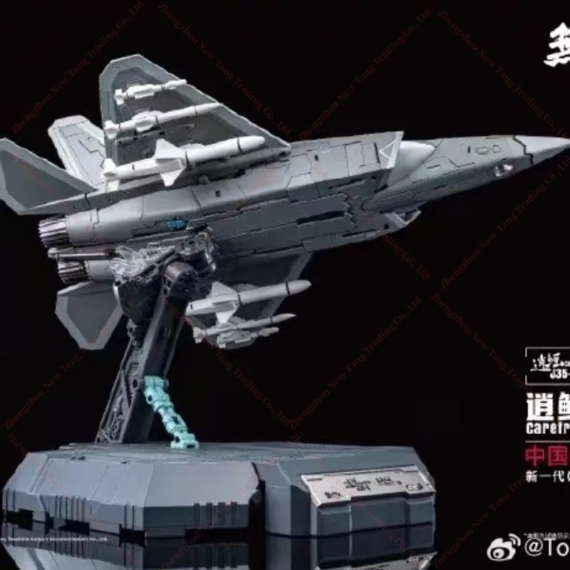 Фото [В НАЛИЧИИ] Transformed Toys TouchToys Black Apple Design Touch J35-C J35C Carefray XIAO YAO Fighter Фигурка Робот №5