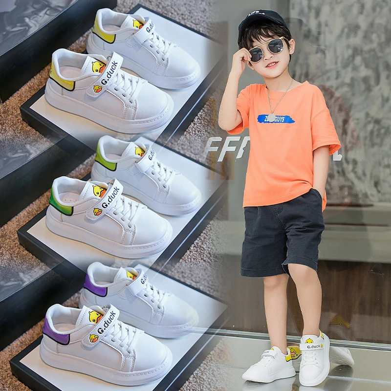 

Little Yellow Duck Children's Sneakers Girls 2022 Korean Version All-match Little White Shoes Boys Cartoon Leather Panel Shoes