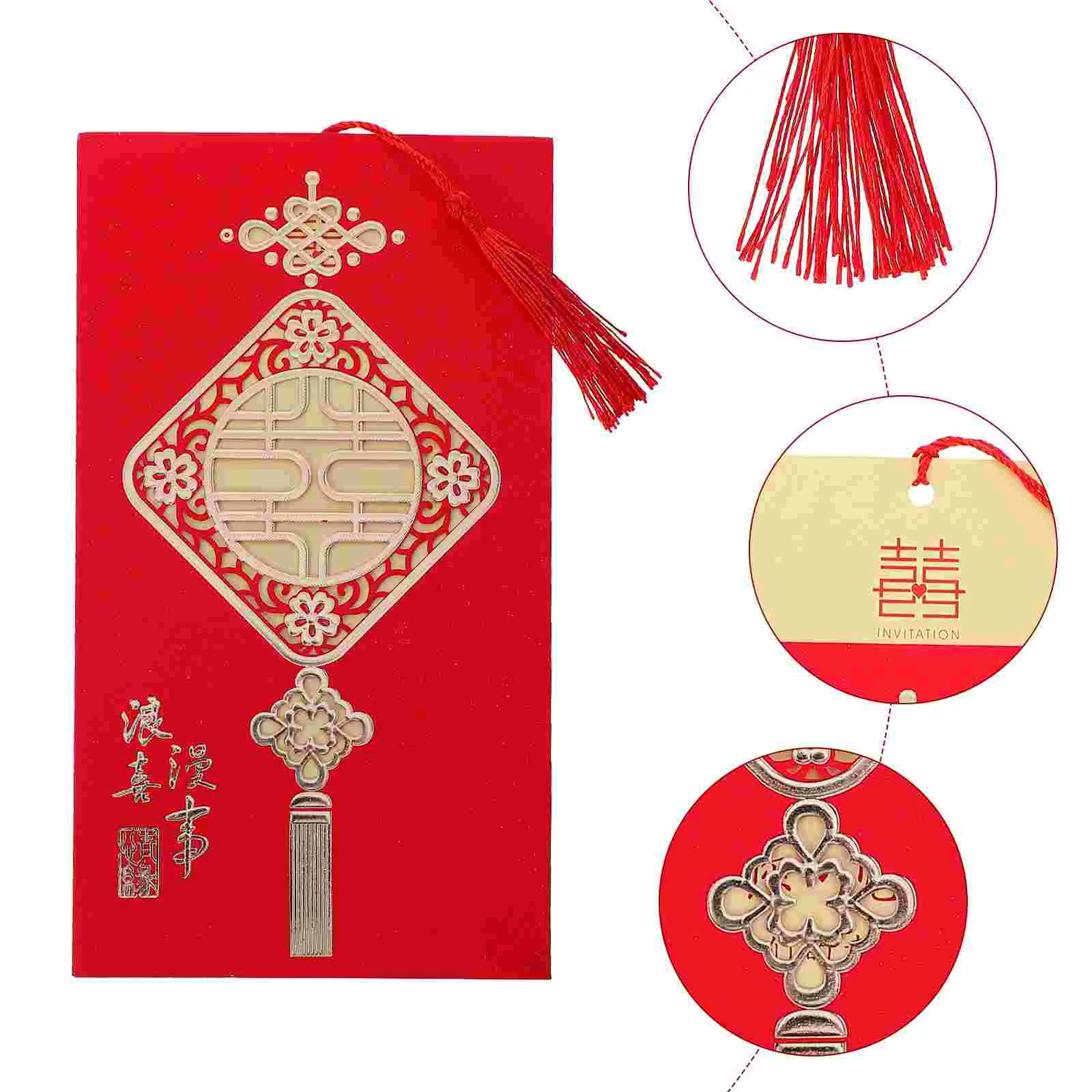 

10pcs Chinese Style Wedding Invitation Cards Creative Romantic Invitations Cards