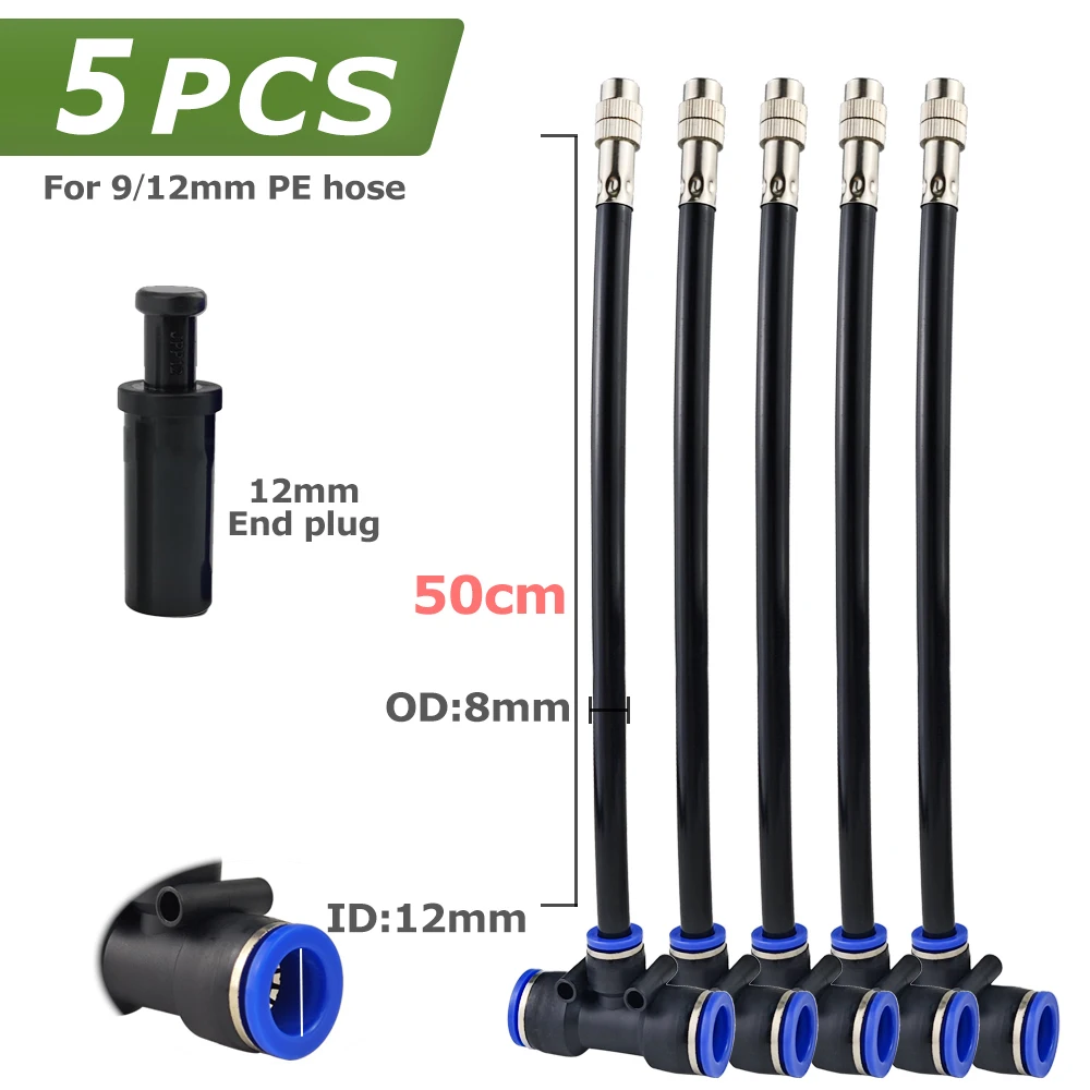 

Комплект капельного орошения 5-20 м