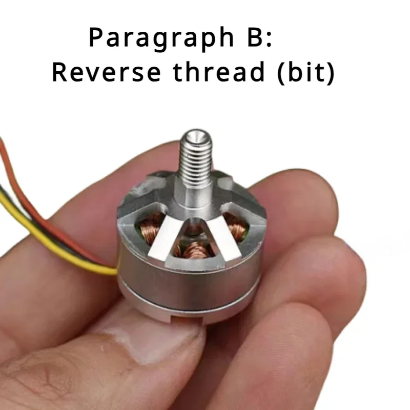 BLDC1806-9N12P 3-фазный бесщеточный двигатель постоянного тока 12 В 3300 кв