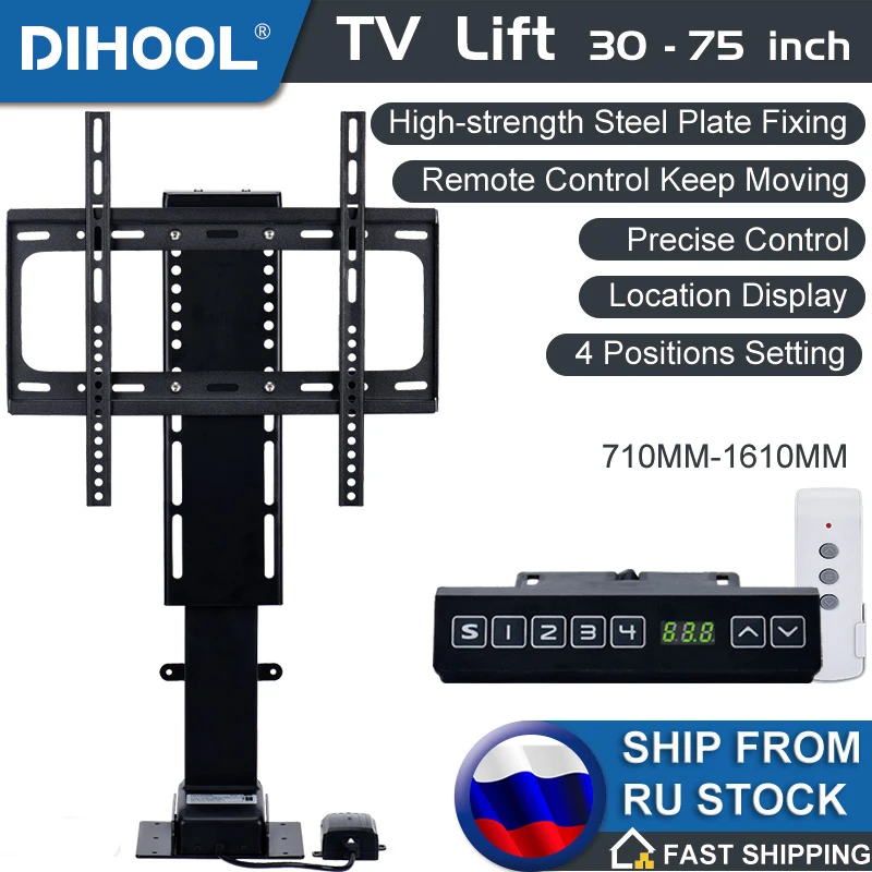 

TV Lift Motorized With Remote Controller 32~70Inch 80Kg Load Electric Linear Actuator Height Adjustable TV Mount Bracket Stand