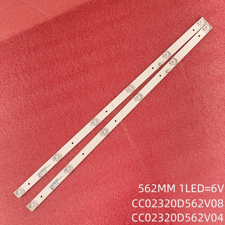 

Светодиодные ленты для подсветки телевизора NVT-32H103W