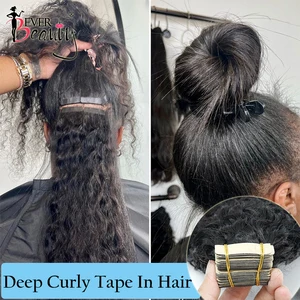 Deep Curly Tape In Human Hair Extensions For Black Women Loose Curly Tape Ins Brazilian Bulk Virgin  in USA (United States)