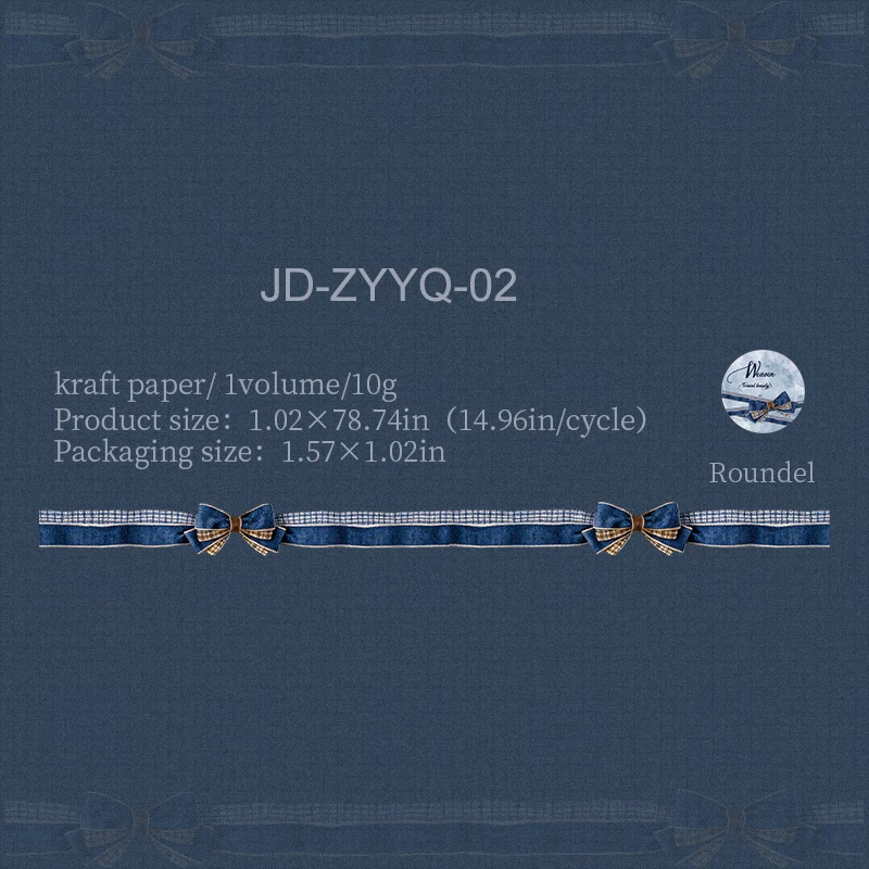 

Jianwu изолента для скрапбукинга