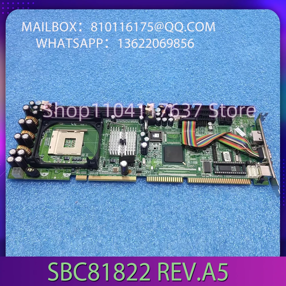 Для материнской платы промышленного управления Axiomtek SBC81822 Rev.A5