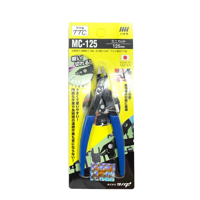 

KING TTC MC-125 Plastic Nippers Cutting Wire Pliers Model Diagonal Pliers Tsunoda Mini Electronic Pliers Wire Cutter Model Tools