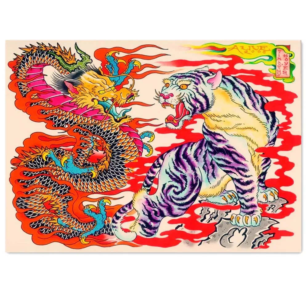 Винтажный Дракон против тигра Ukiyo-e тату фотообои картина ретро крафт-бумага