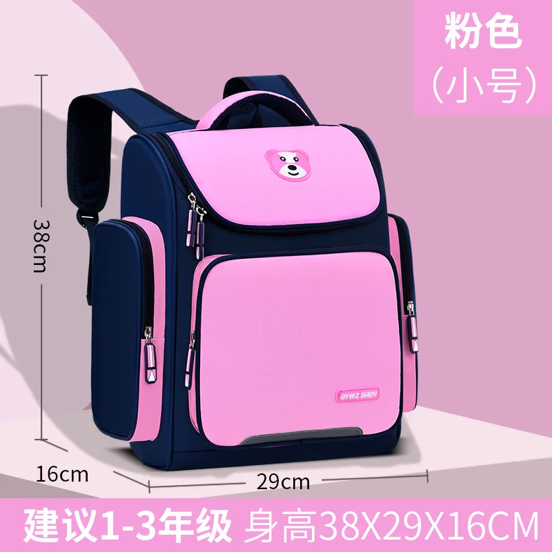 Waterproof children School Bags For Boys Kids backpack orthopedic school Backpack hard back Schoolbag book bag mochila infantil