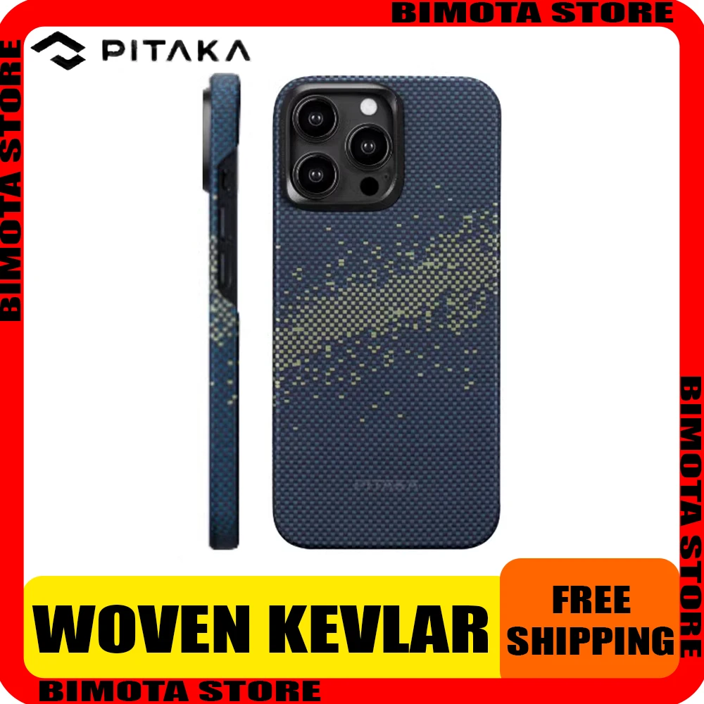 Чехол кевларовый для iPhone15 16 Pro Max с беспроводной зарядкой