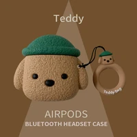 2022 new ins net red cartoon teddy dog silicone drop resistant apple bluetooth headphone protective cover for airpods1 2 pro 3