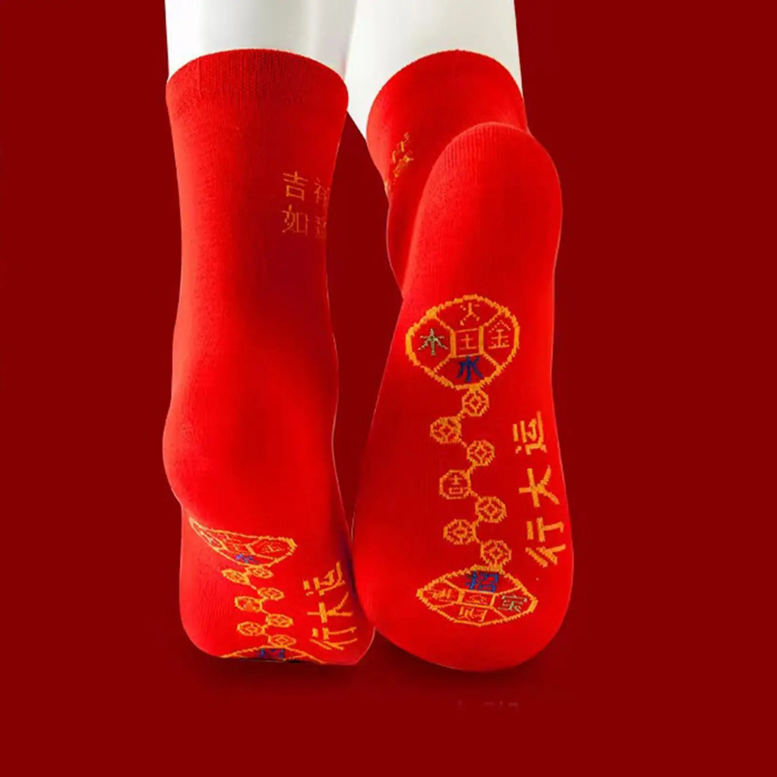 

Китайские новогодние красные носки, весенние Праздничные Носки для взрослых, подростковые носки с вышивкой китайских персонажей, празднич...