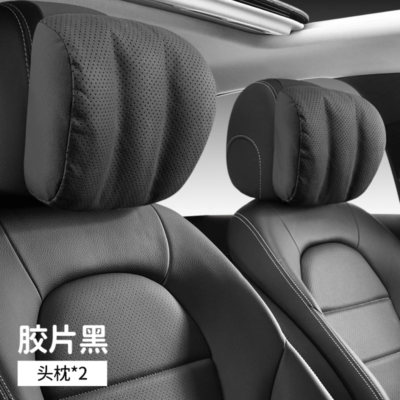 Подголовник автомобиля подушка для шеи для Mercedes Benz S-Class Maybach Подушка Авто сиденье для вождения путешествия подушка для головы Всесезонная Универсальная
