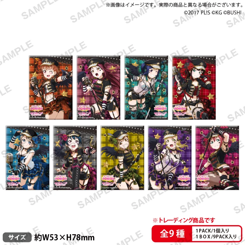 Япония Bushiroad Goods Lovelive Aqours Marriage Service Rock Bar