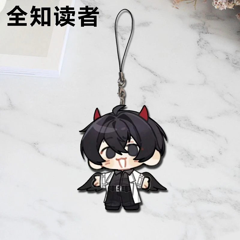 Аниме Роман Всемогущий Точка просмотра читателя ORV Ким Докджа Косплей Брелок