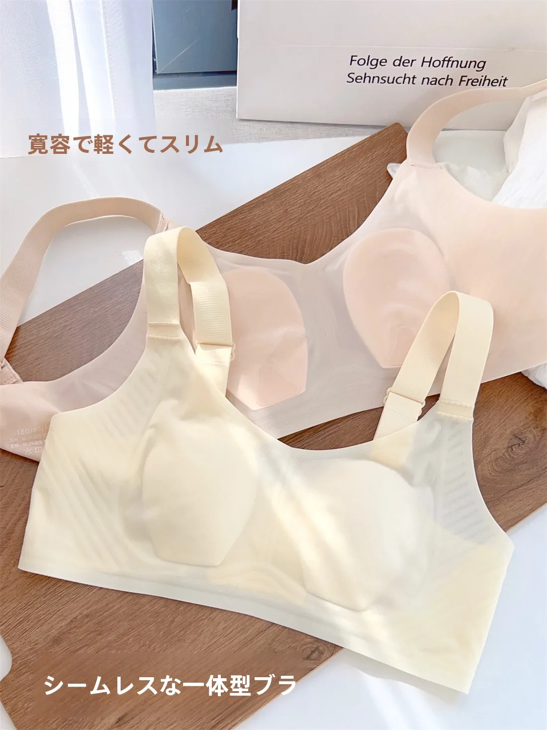 Ледяная марля тонкое нижнее белье с кроличьими ушками большой бюст маленький