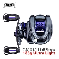 kingdom 135g ultra light spool bait finesse baitcasting fishing reel micro monster 7 11 8 11 4kg shallow spool light game coil