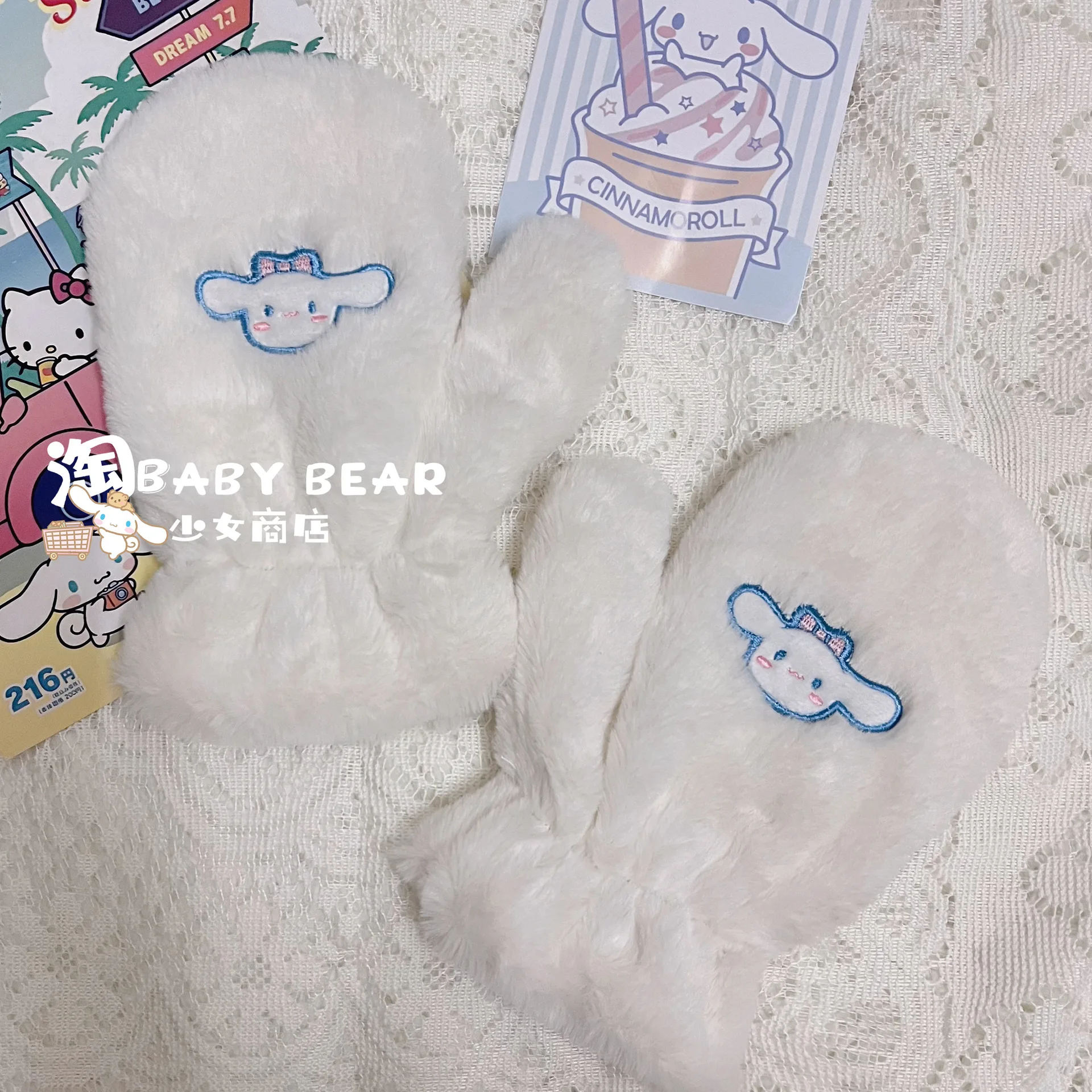 

Kawaii Sanrio белый Kuromi My Melody Cinnamoroll зимние теплые перчатки симпатичная девушка мультфильм аниме перчатка украшение студенческие принадлежности