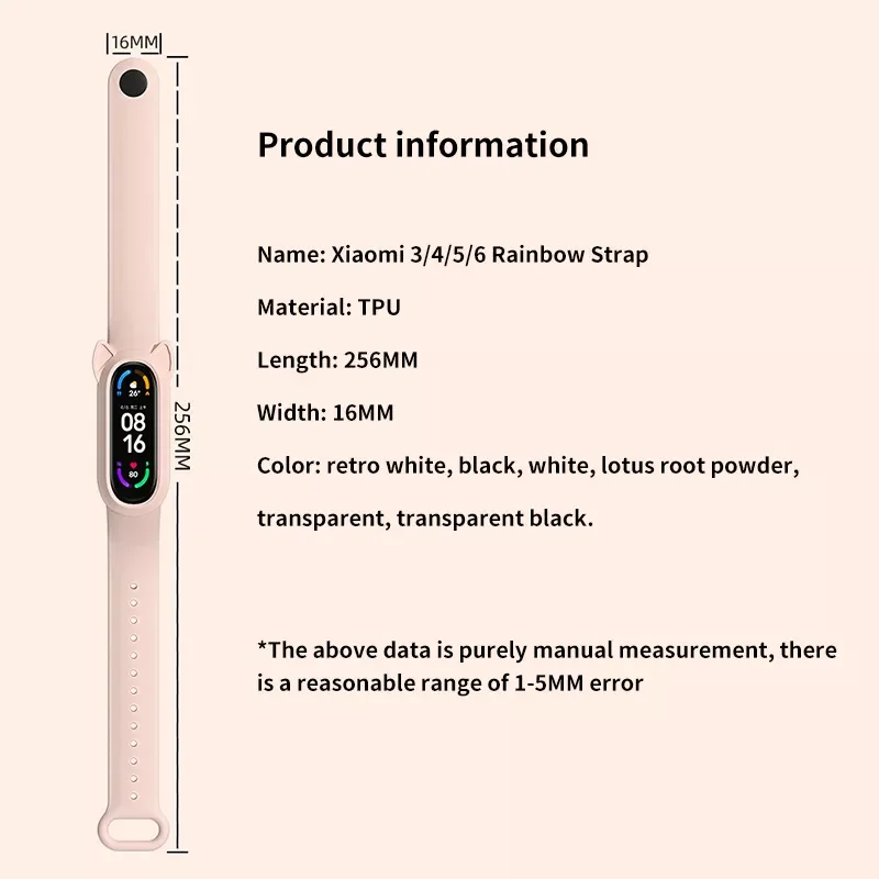 Силиконовый чехол-бампер для Xiaomi Mi Band 6 5 4 3 (art.: 3920bacdc42e8) - 3920bacdc42e8