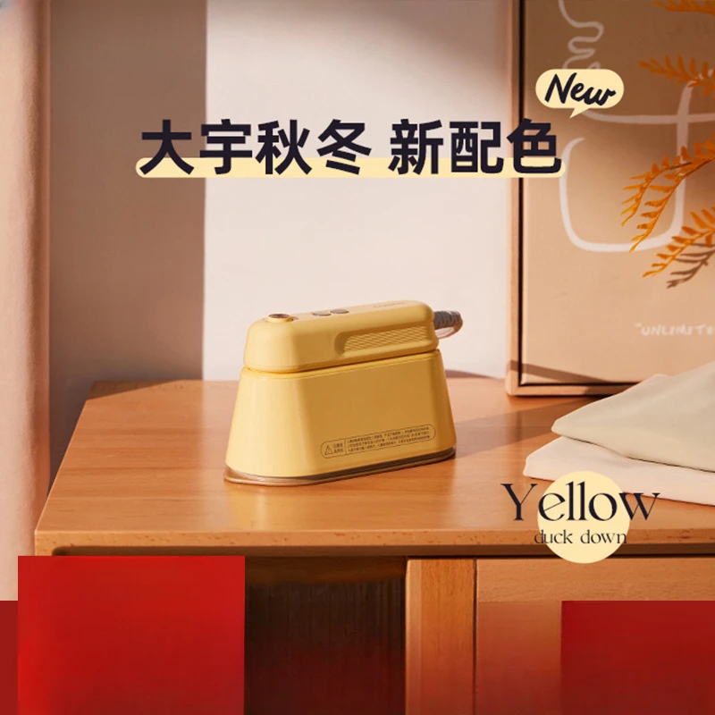 Ручной отпариватель для одежды Hi-029 бытовой небольшой паровой утюг портативный