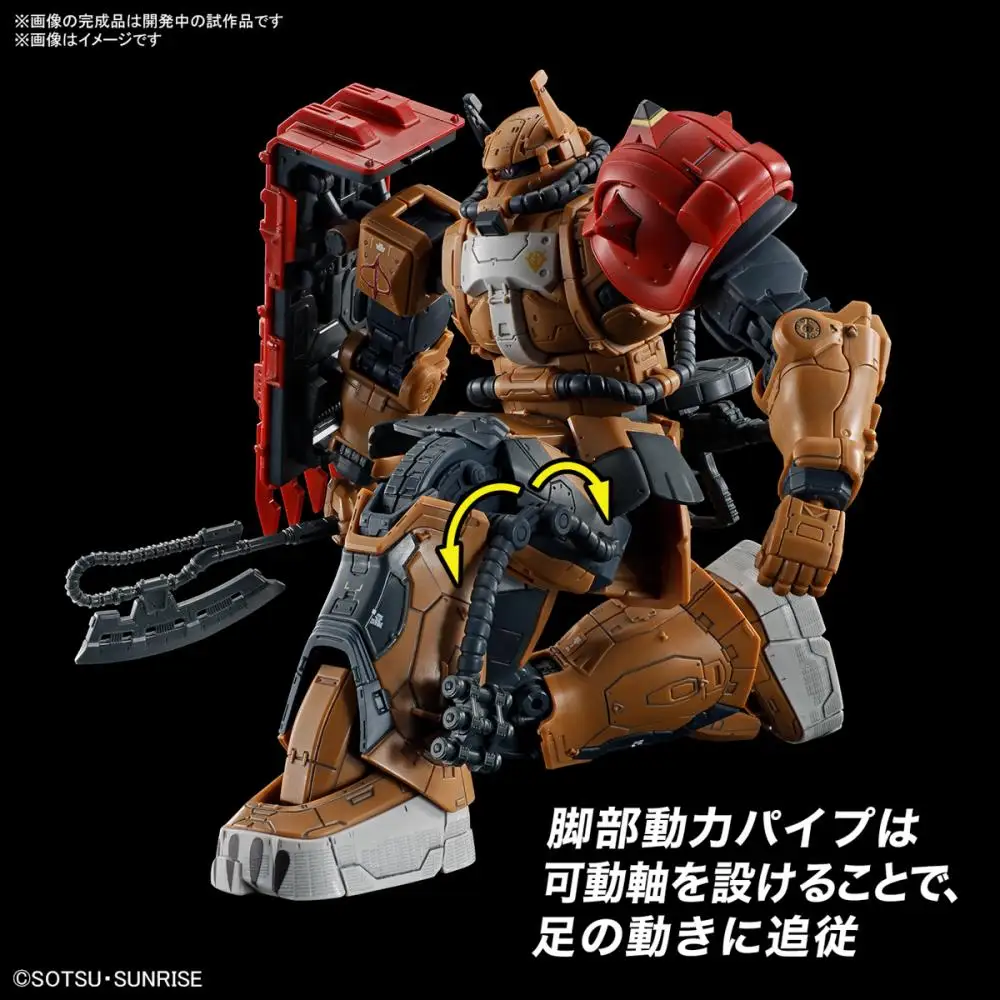 Предпродажа Bandai Подлинная HG 1/144 Netflix ZAKU 2 [F Тип] Реквием для мести аниме