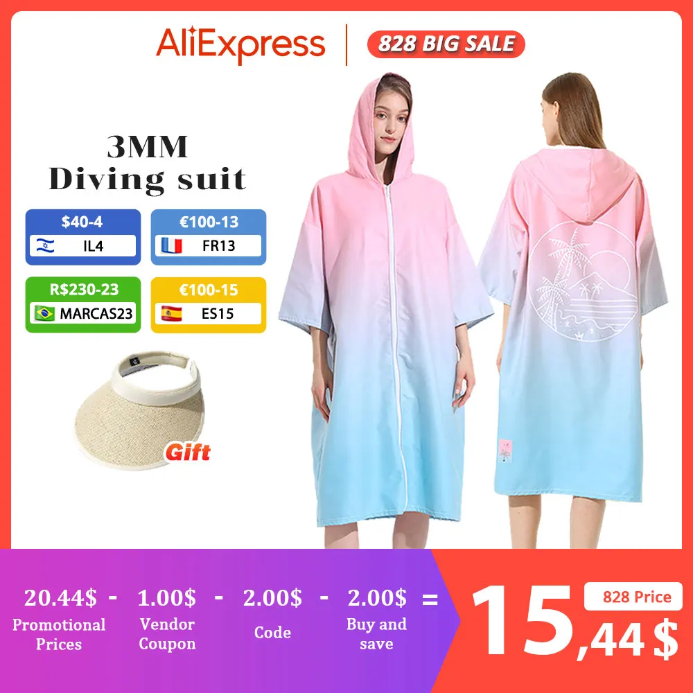 Quick-dry Hood Microfiber Beach Blanket Bath Towel Swim Towe