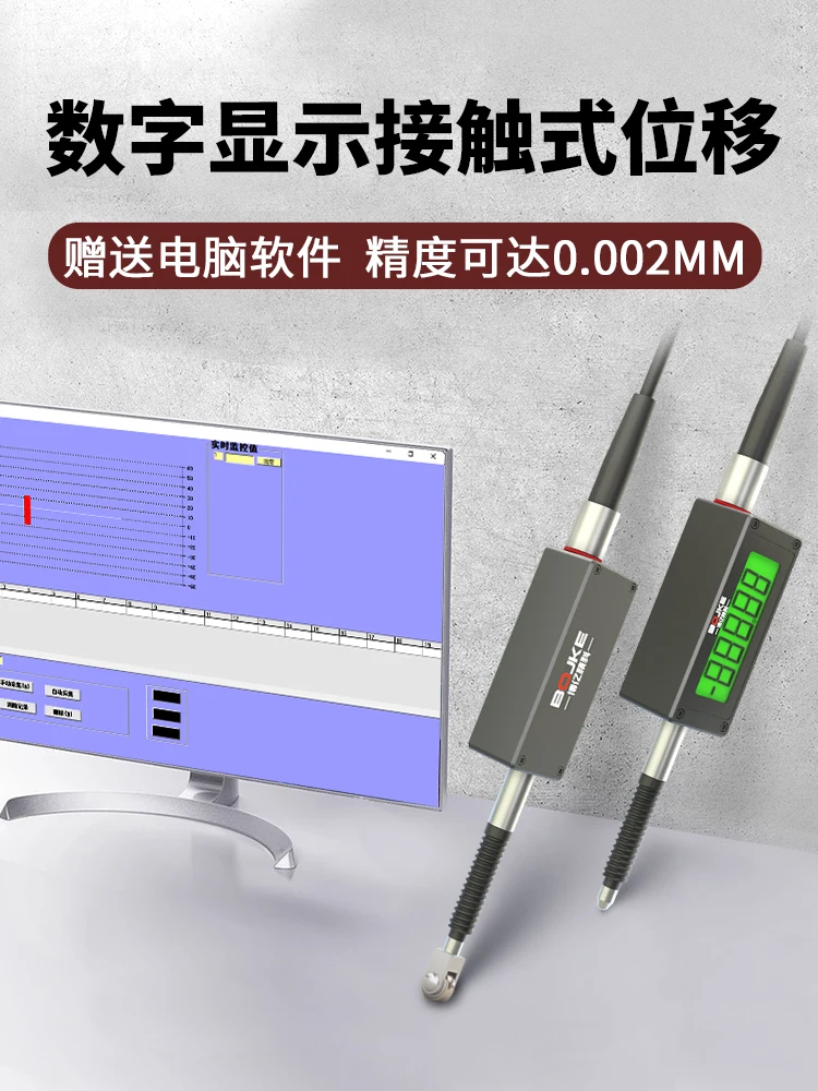Точная 0 002 мм резьба по отскоку контакта перемещения расстояния датчика