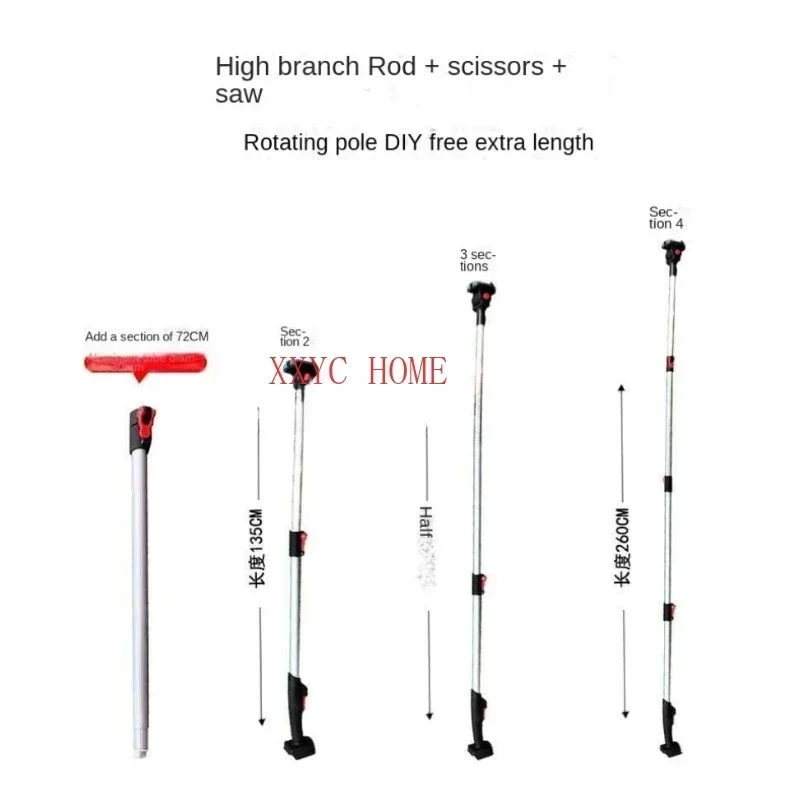 Aluminum alloy telescopic pole garden electric tool accessories lithium battery high branch trimming saw