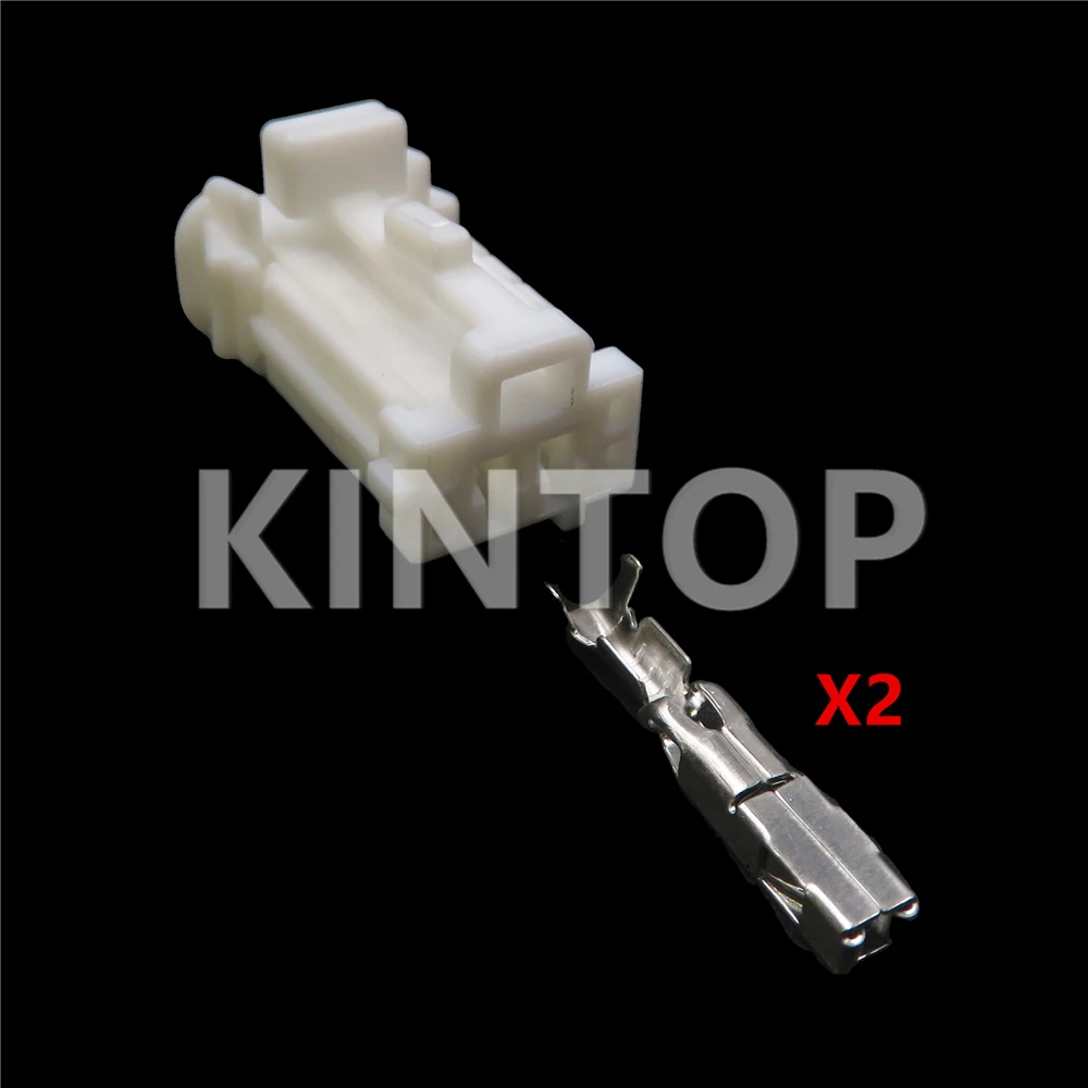 

1 компл. 2 контакта 98822-1020 98817-1020 автомобильный пластиковый корпус гнездо с проводами автомобильный проводной кабель соединитель