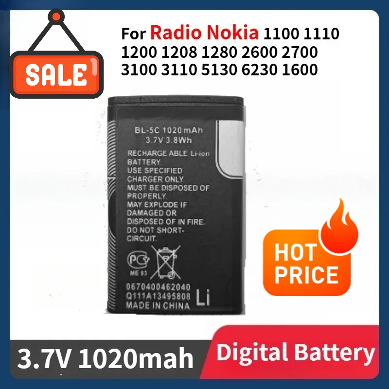 Фото BL5C BL-5C для радио Nokia 1100 1110 1200 1208 1280 2600 2700 3110 5130 6230 1600 3,7 В литий-полимерный аккумулятор для телефона №1