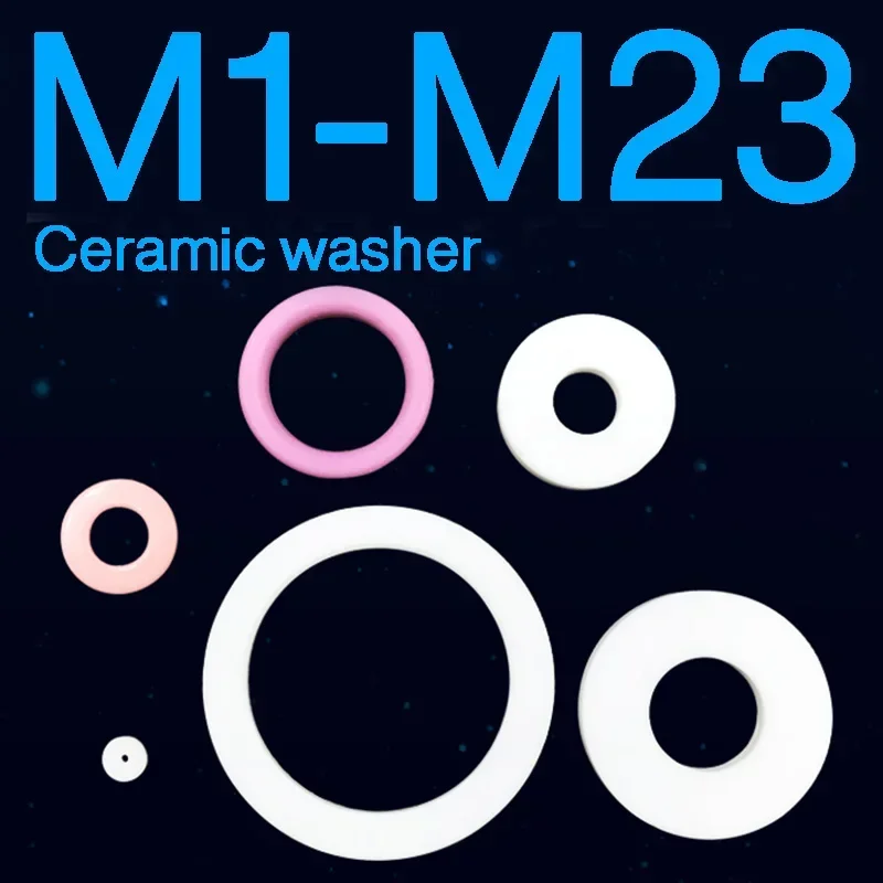 

Керамическая шайба из глинозема M1-M23. Уплотнительные кольца, устойчивые к высоким температурам изолированные и устойчивые к коррозии.