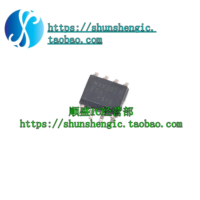 5 шт. MAX3051ESA MAX3051 SOP8Pin CANbus IC