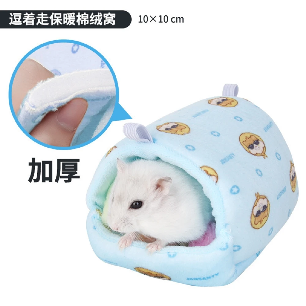 

Pet Soft Hammock Nest Ferret Hamster Guinea Pig Rat Hamster Bed Toy Warmer Cushion House Cave Cotton Pets Supplies Accessories