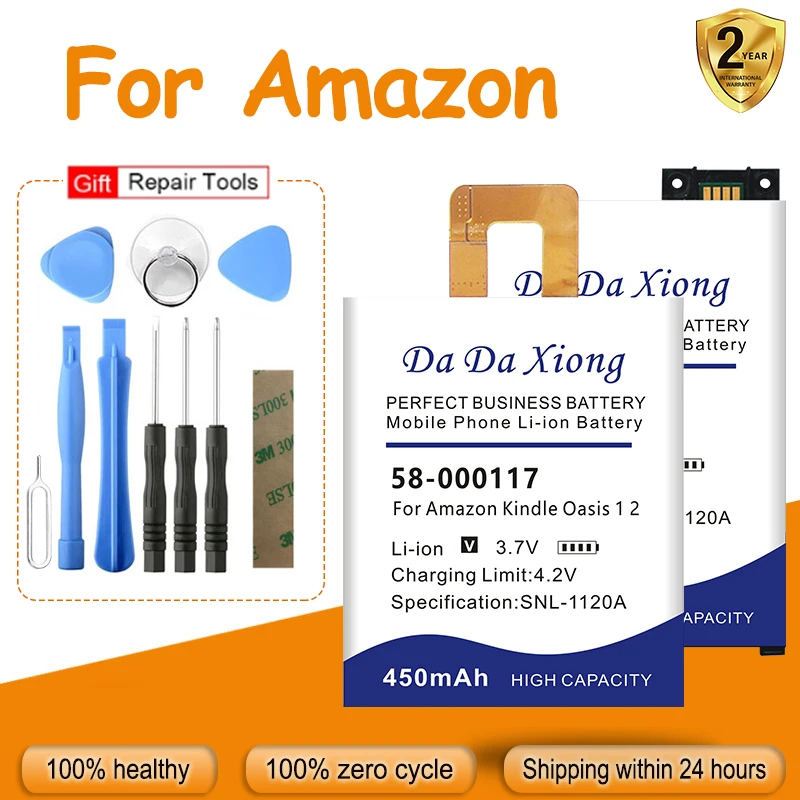 Аккумулятор 58-000078 58-000117 для Amazon Kindle Fire Kids Oasis HD KO 1 2 3 6 7 