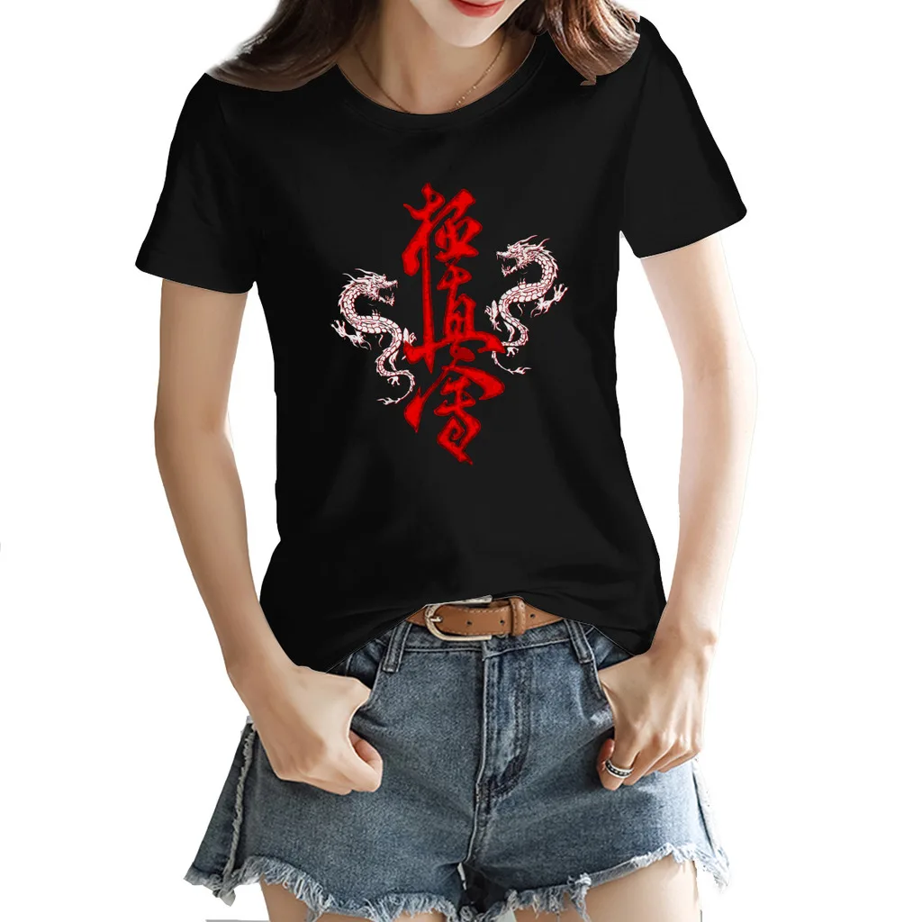 

Kyokushin Karate Kanji T-shirt Dragons Sensei Gift Women's T-shirt Graphic Black Funny Tops Tees European Size