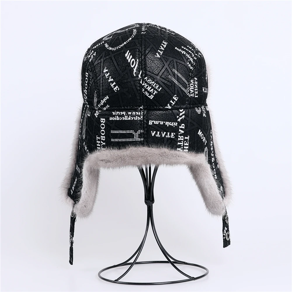 Рисунок 2 - Мужская зимняя теплая шапка-бомбер